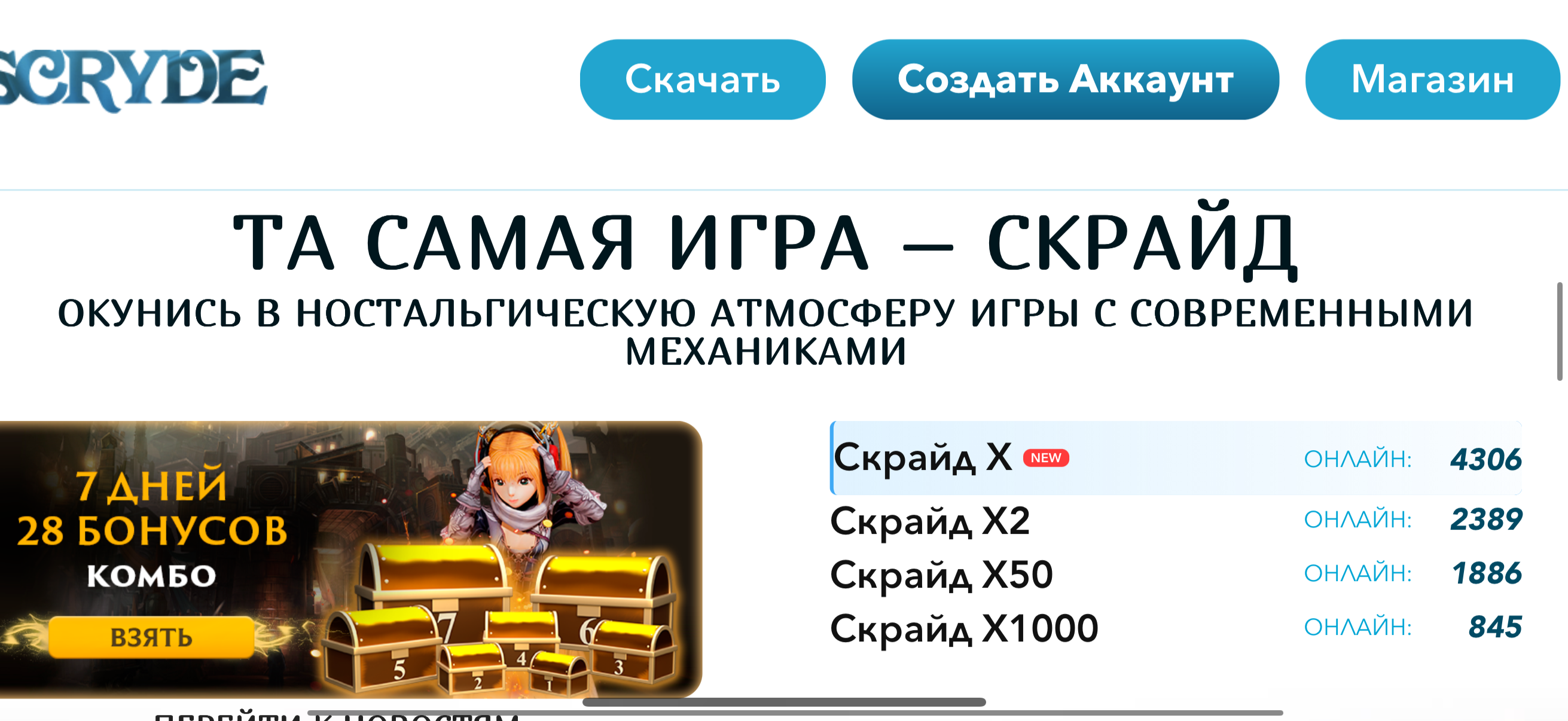 IMG_5808.png