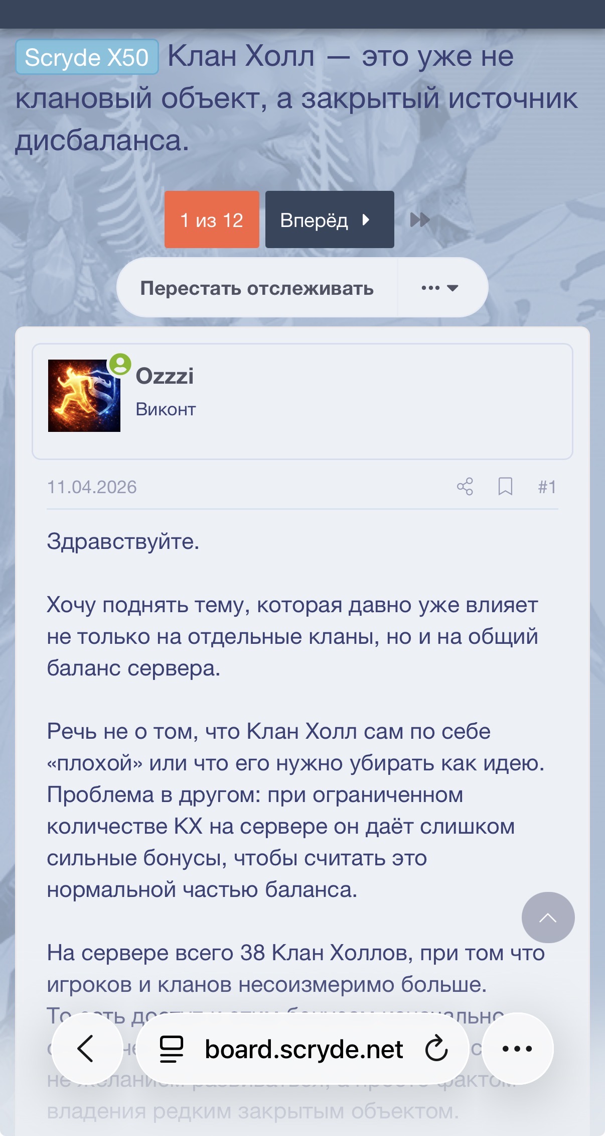 IMG_5809.jpeg
