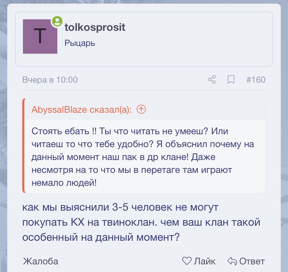 IMG_5870.jpeg