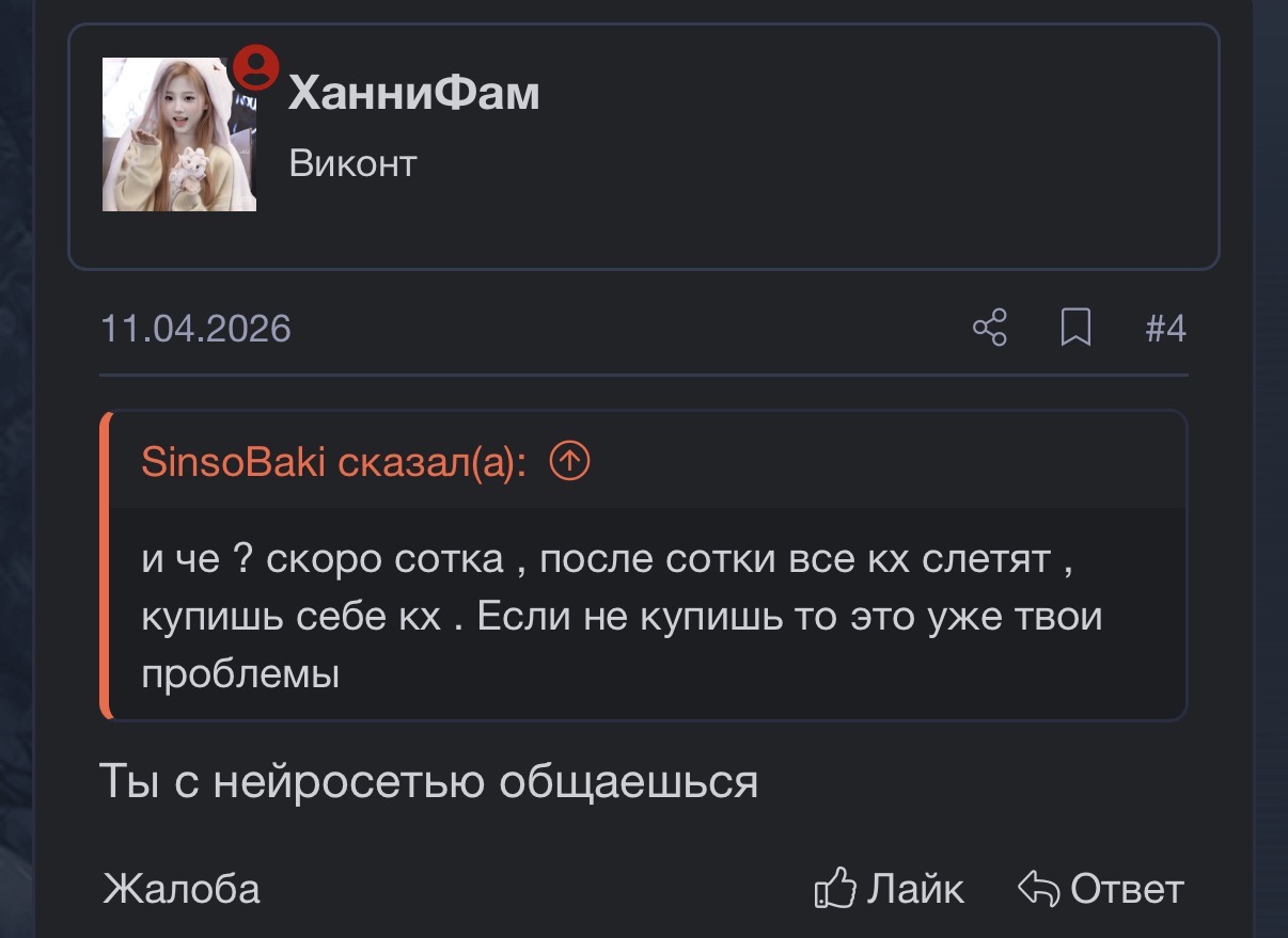 IMG_6353.jpeg