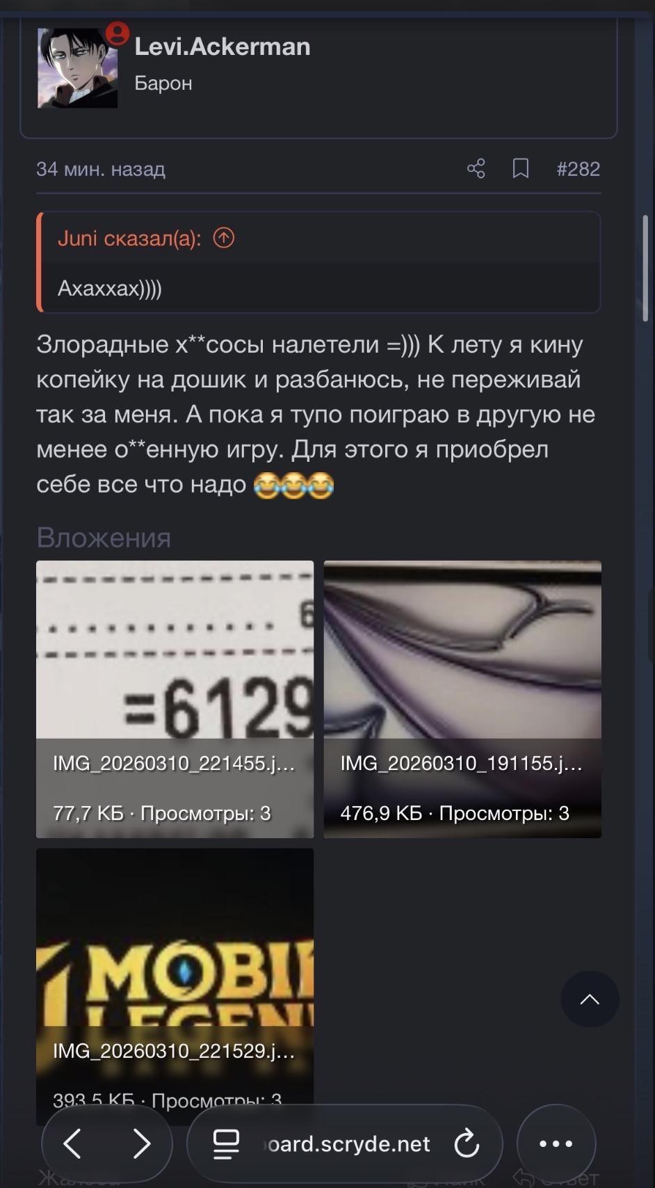 IMG_6638.jpeg