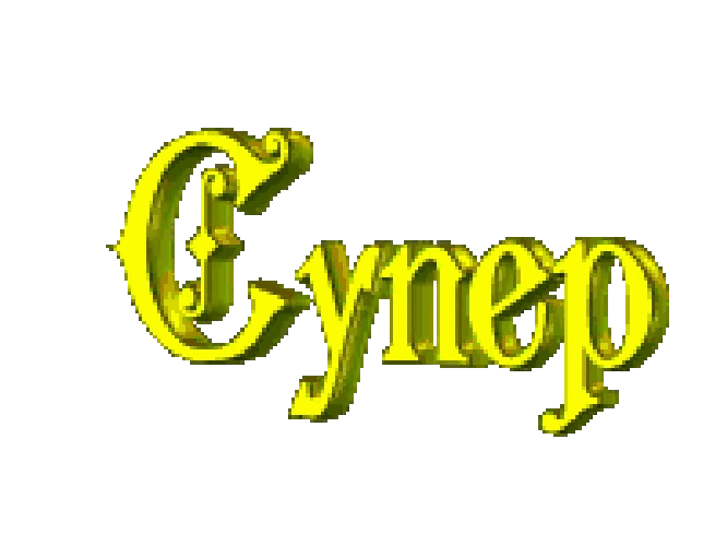 IMG_7673.gif