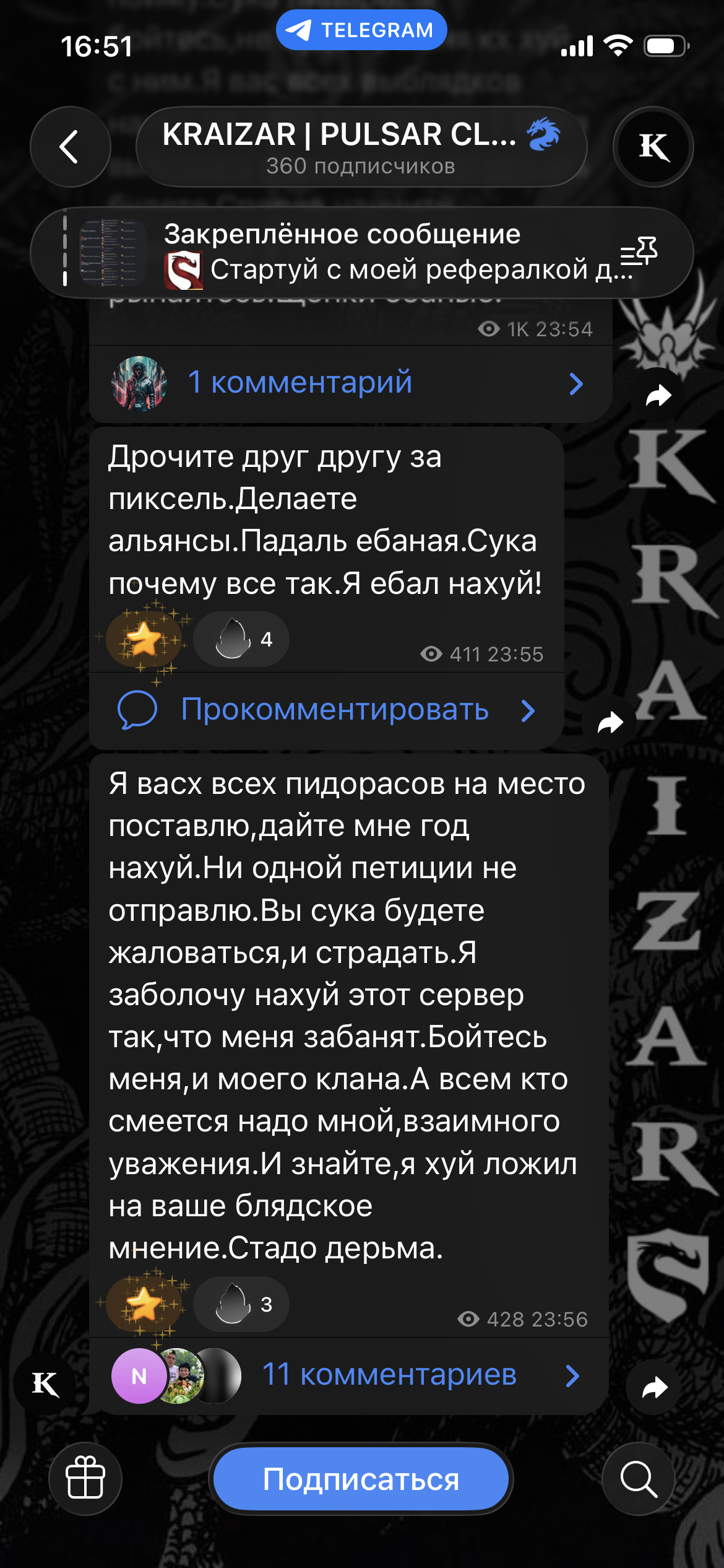 IMG_7919.png