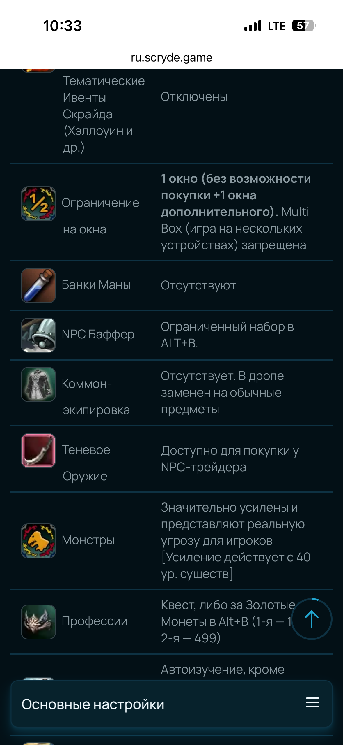 IMG_8007.png