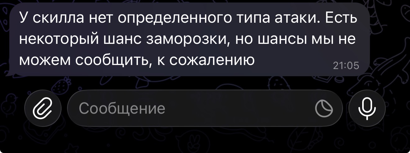 IMG_8762.jpeg