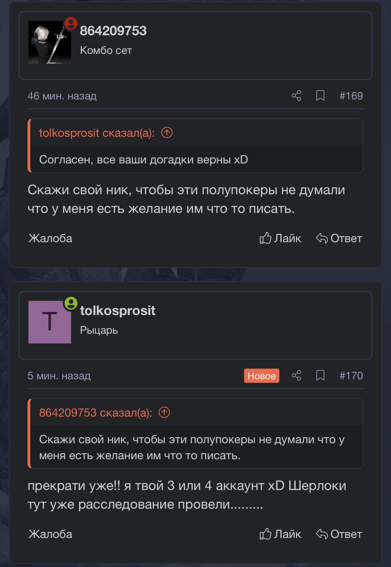 IMG_8777.jpeg