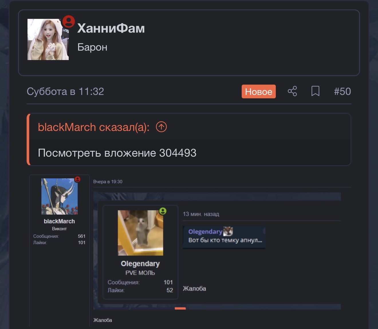 IMG_9693.jpeg