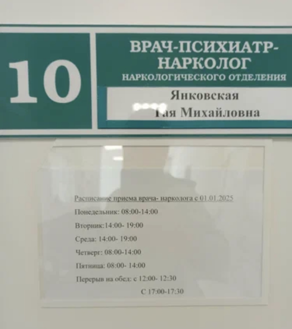IMG_9817.jpeg