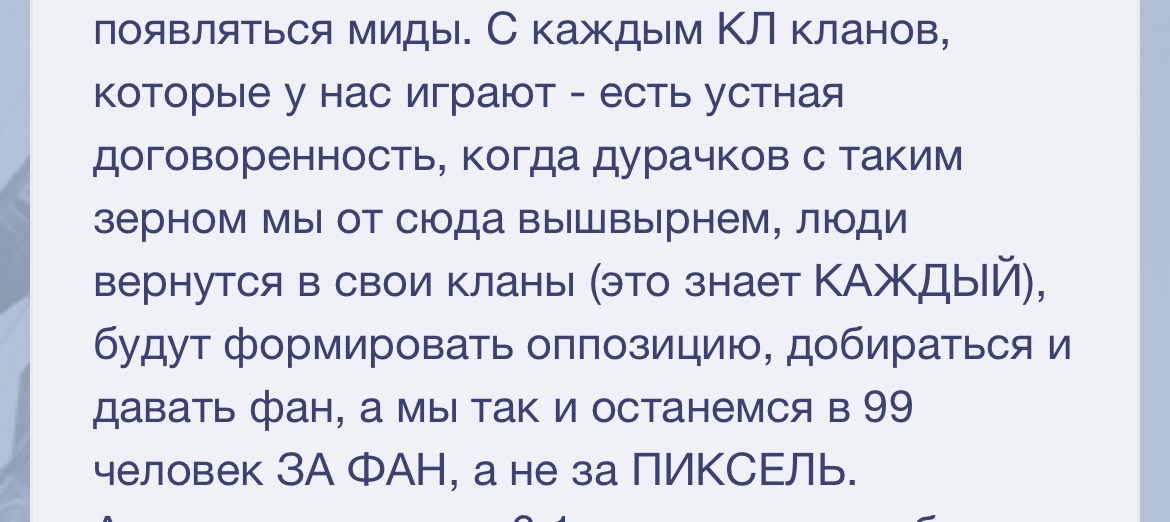 IMG_9825.jpeg