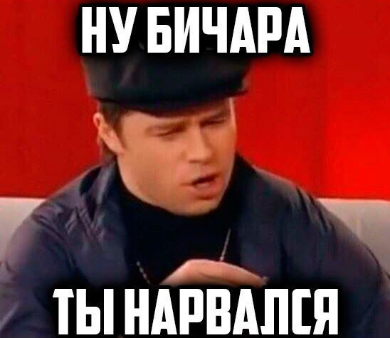 IsaXa-MG-rw.jpg
