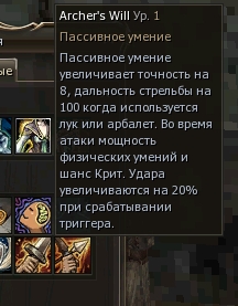 Исправить 1.jpg