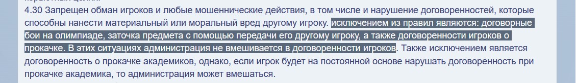 ИВЕНТ ТОЧКИ.jpg