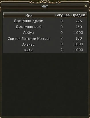 ивент2.jpg