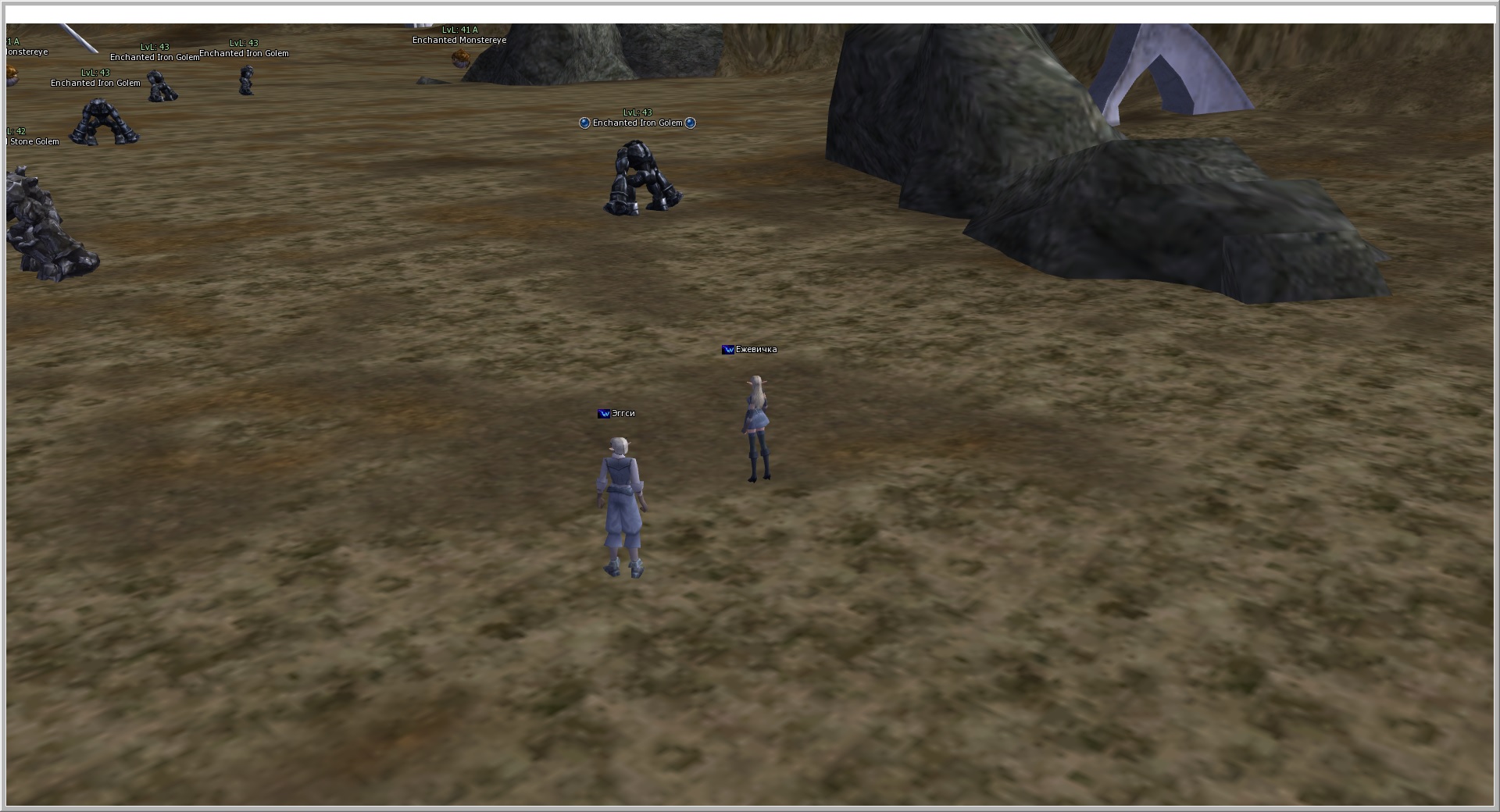 Ивори Товер.jpg