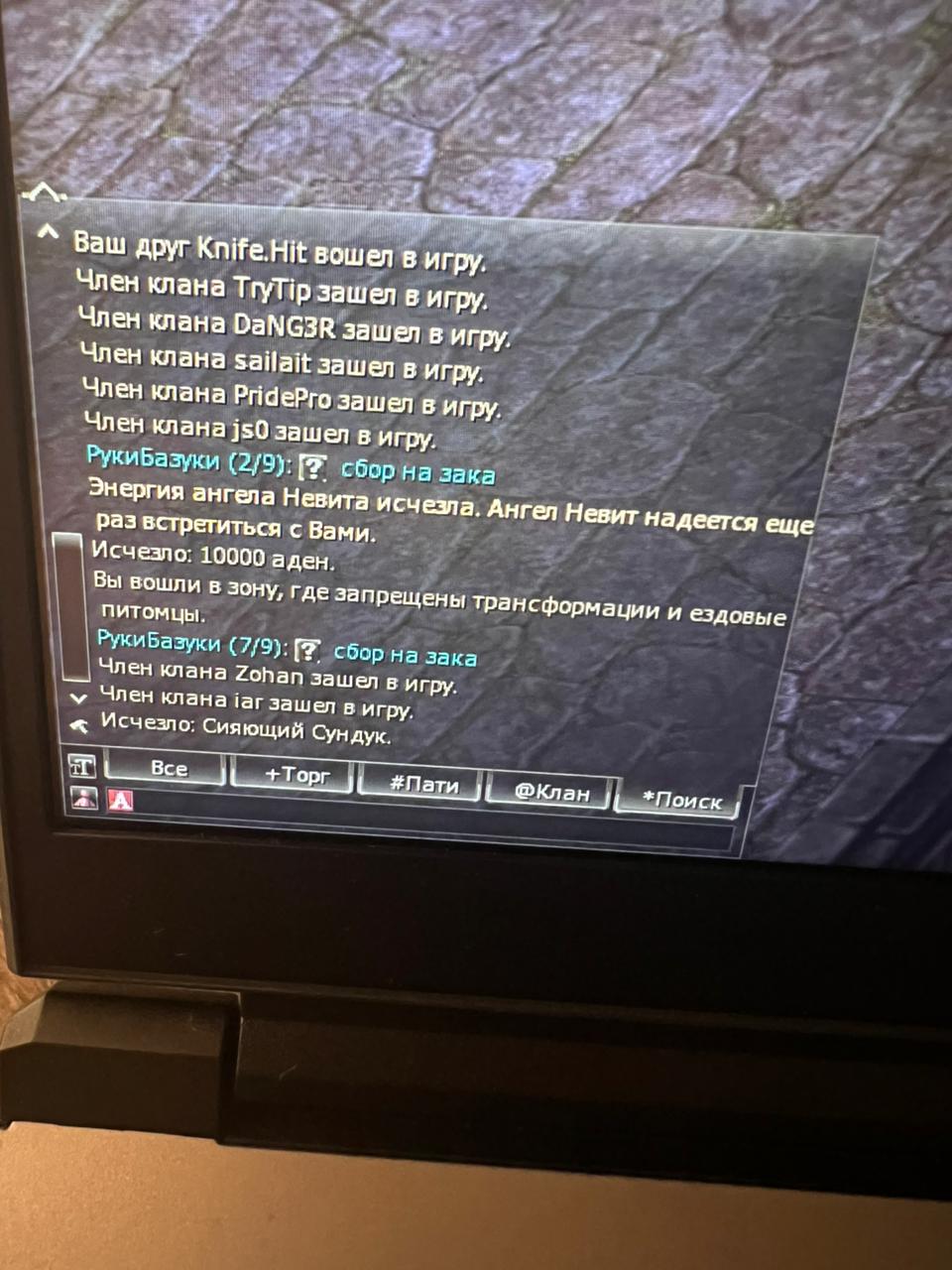 Изображение WhatsApp 2025-06-04 в 14.58.13_ab84ea55.jpg