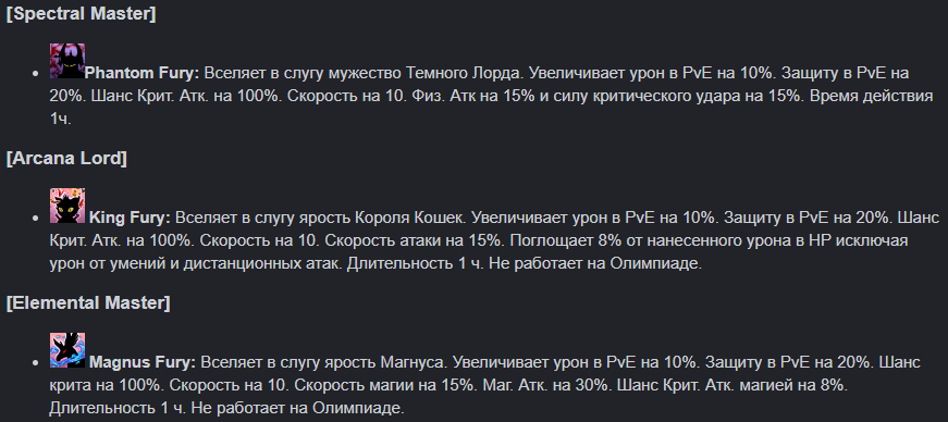 изображение_2024-05-06_023506501.png