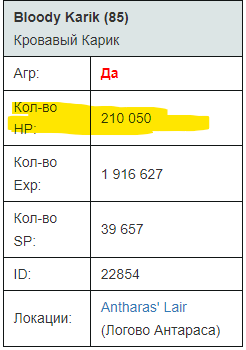 изображение_2024-05-06_061504883.png