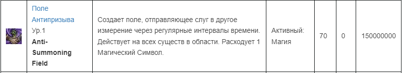 изображение_2024-07-15_112844610.png