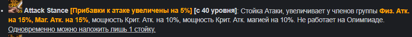 изображение_2025-02-12_113302780.png