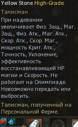 изображение_2025-04-16_092318840.png