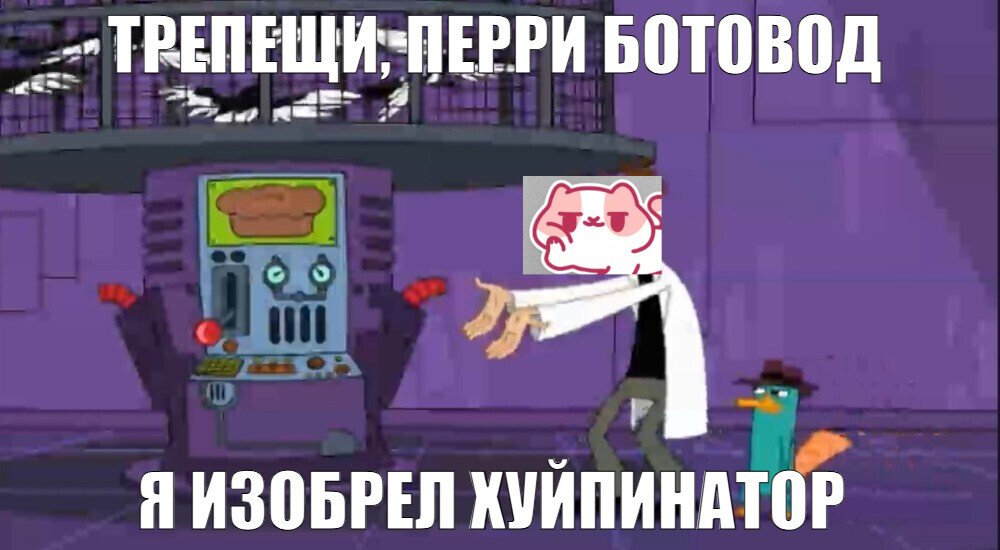 изображение_2026-04-21_162843507.png