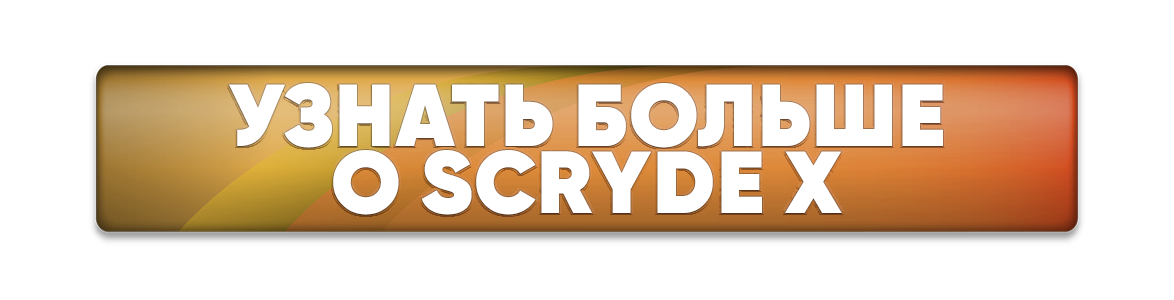 кнопка.png