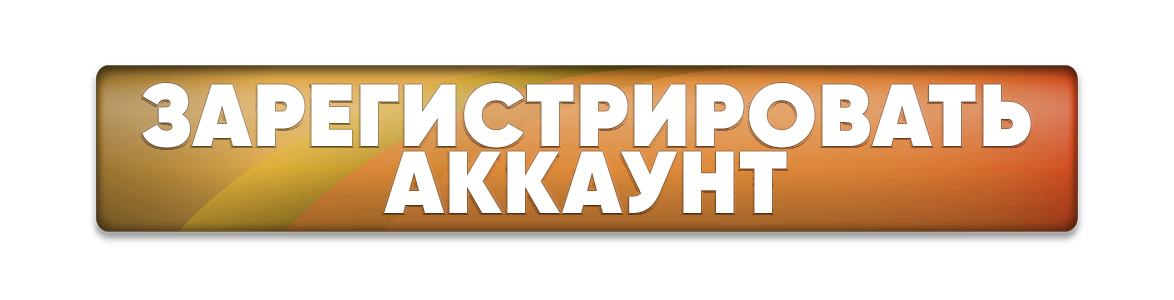 акк.png