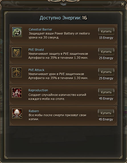 1753820415454.png