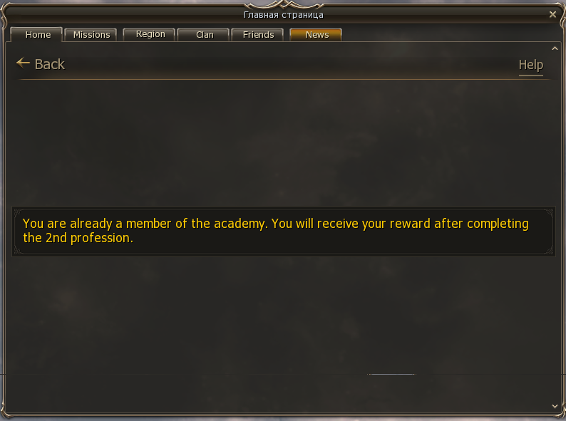 1774568742109.png