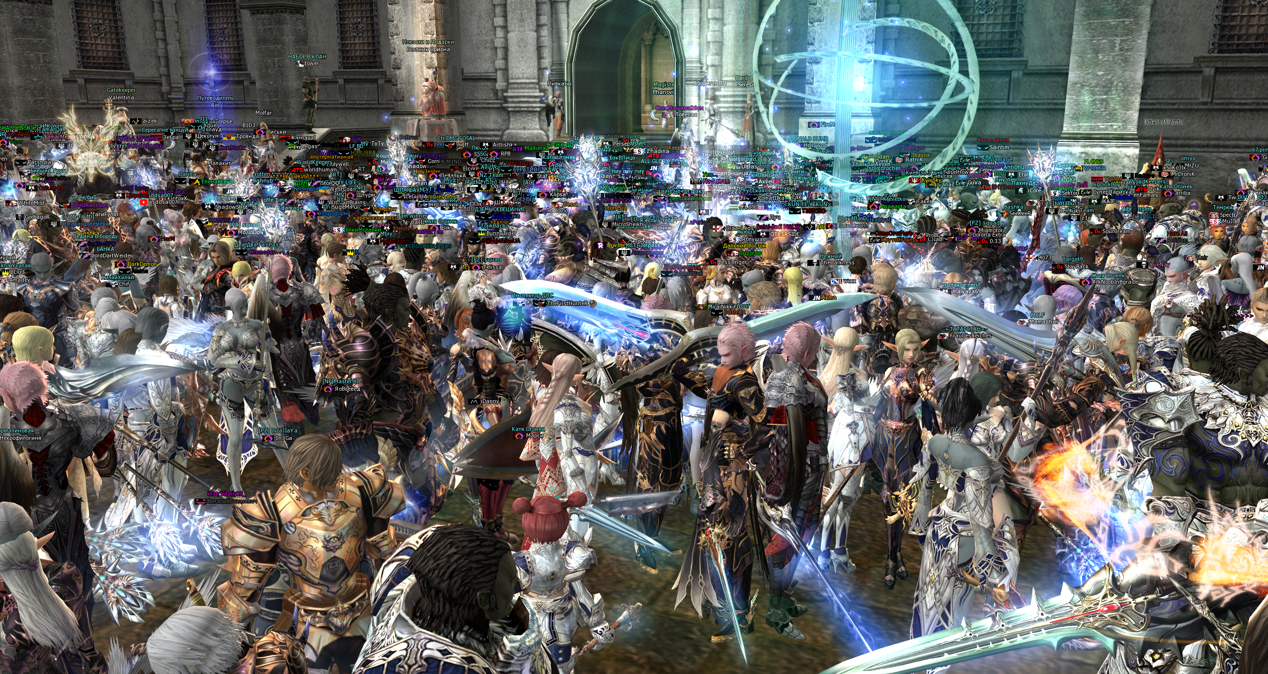 TG_1920x1080_news_sal_x.gif
