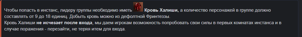 изображение_2026-07-01_164859247.png