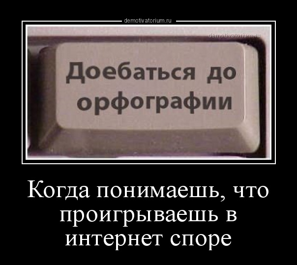 изображение_2026-07-23_085427771.png