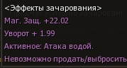 изображение_2026-08-23_152510960.png