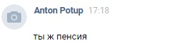 й.jpg