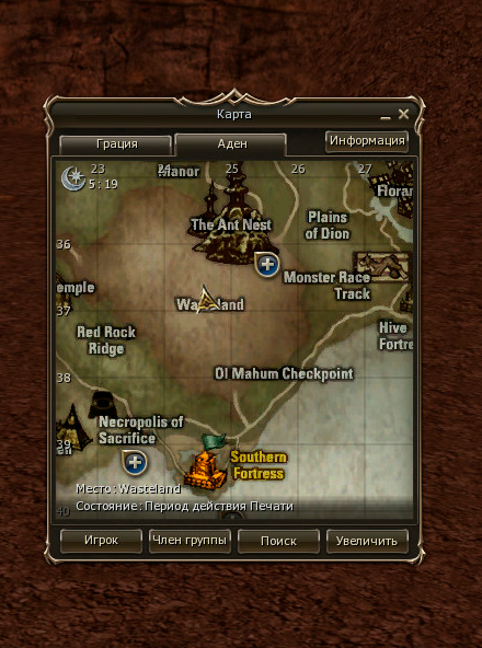 я - карта!.png