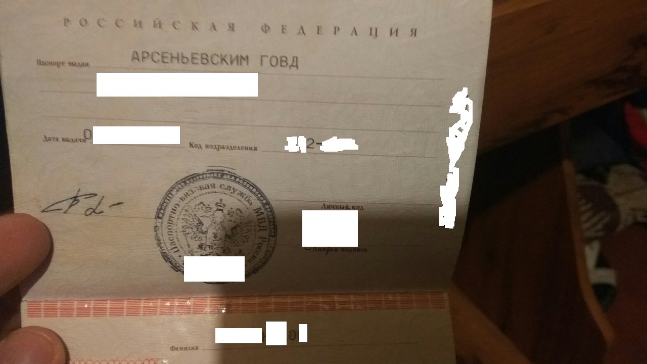 йййs.jpg