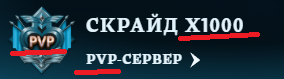 ё.png
