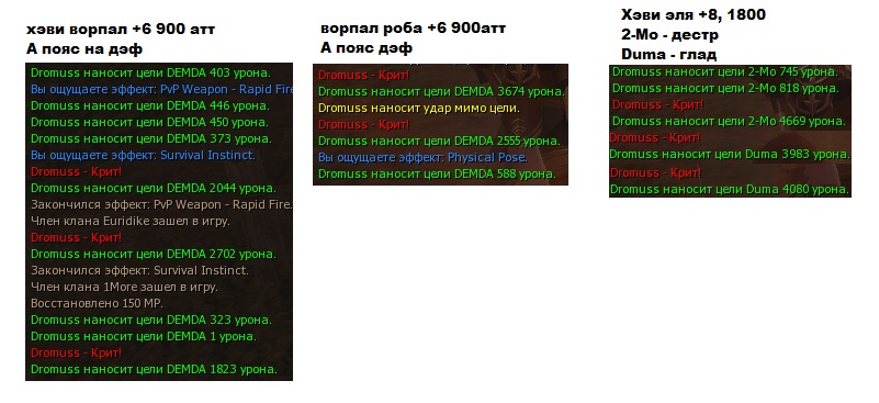 как-то так.jpg