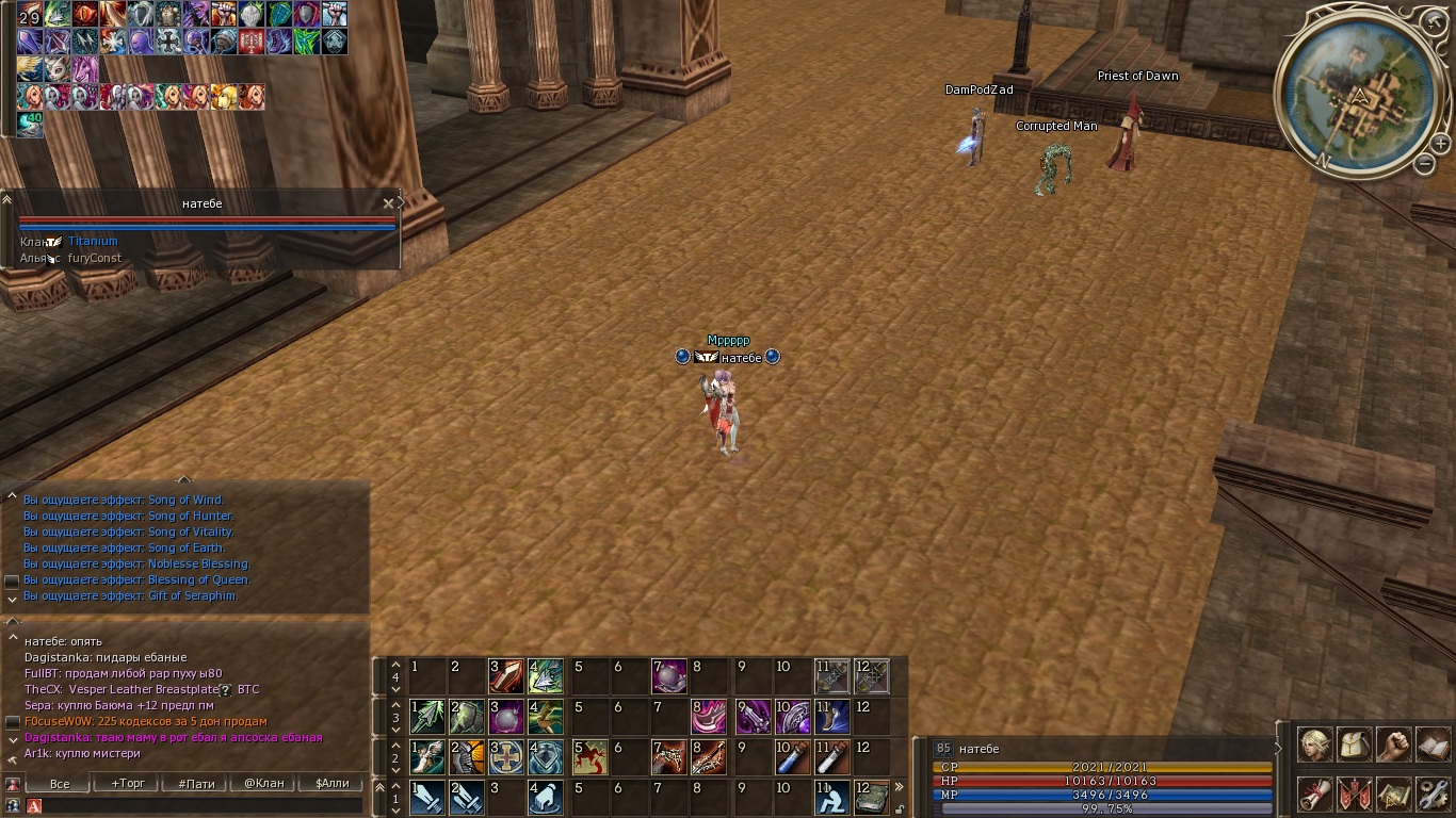 как то так.jpg