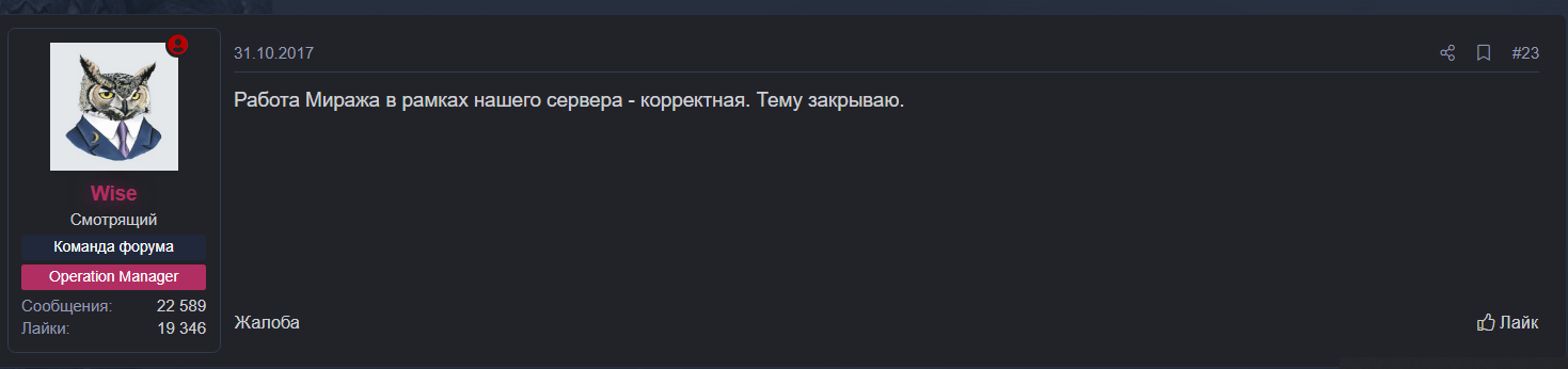 каво и шо мемес.jpg