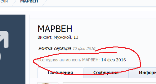 kek.png