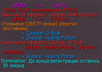 ккаво и шо 88989.jpg