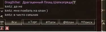 ктмзтоп соклан.jpg