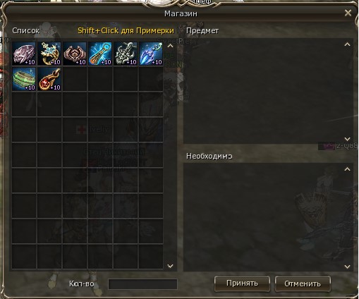 Купон эпик.jpg