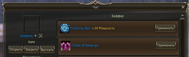 КХ БАФЫ.jpg