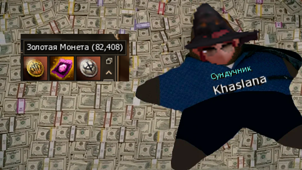 КХАСЛАНА .!.png