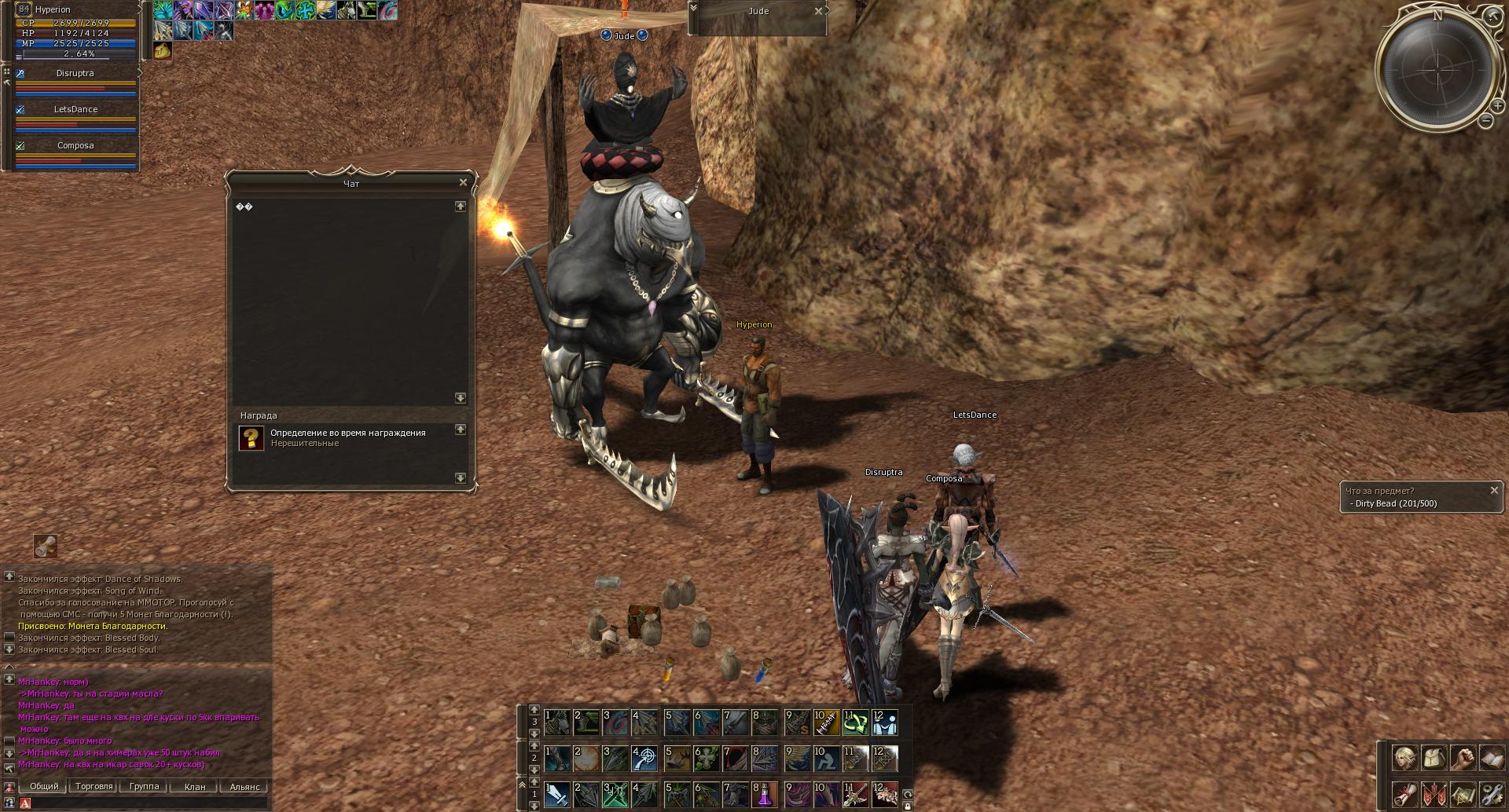 l2 2015-07-26 21-25-58-03.jpg