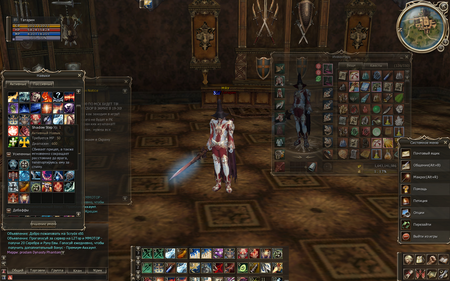 l2 2015-10-23 11-04-19-782.jpg