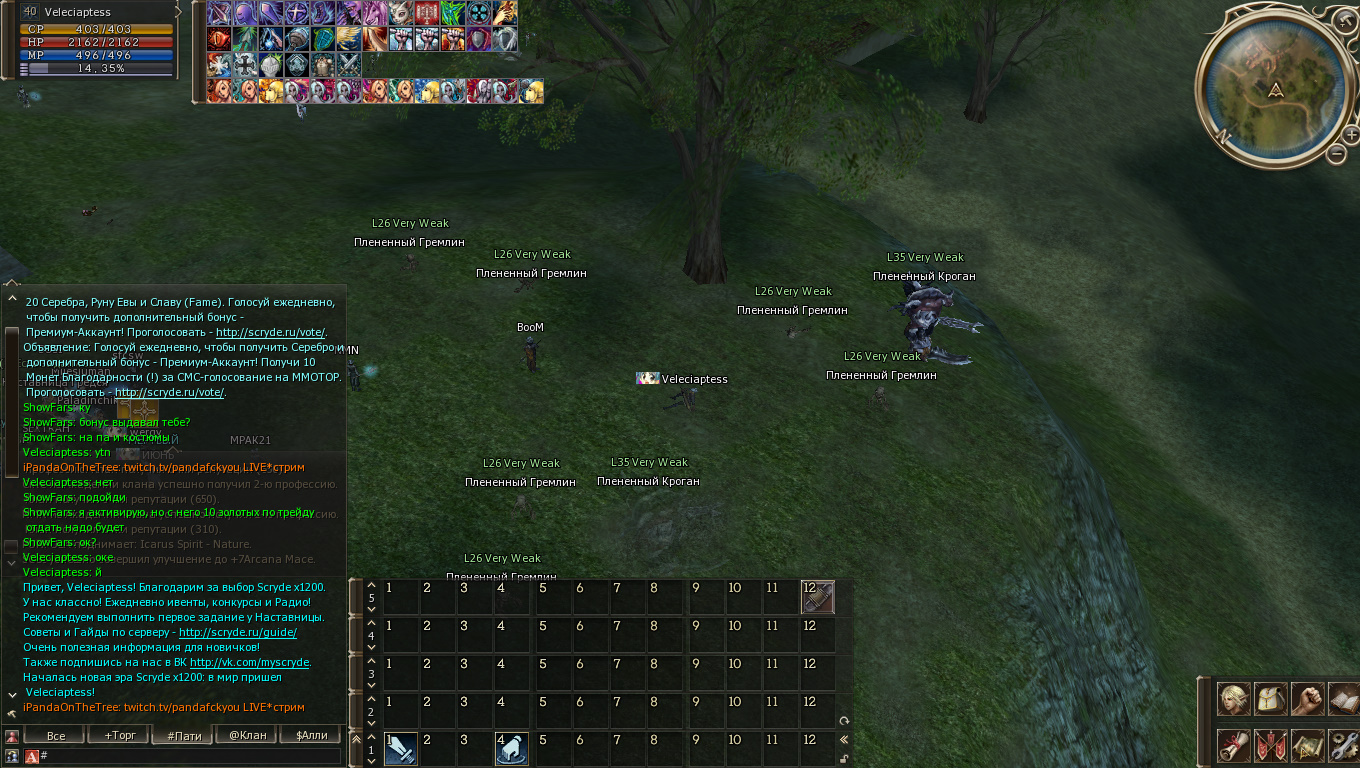 l2 2016-05-07 19-47-08-352.jpg