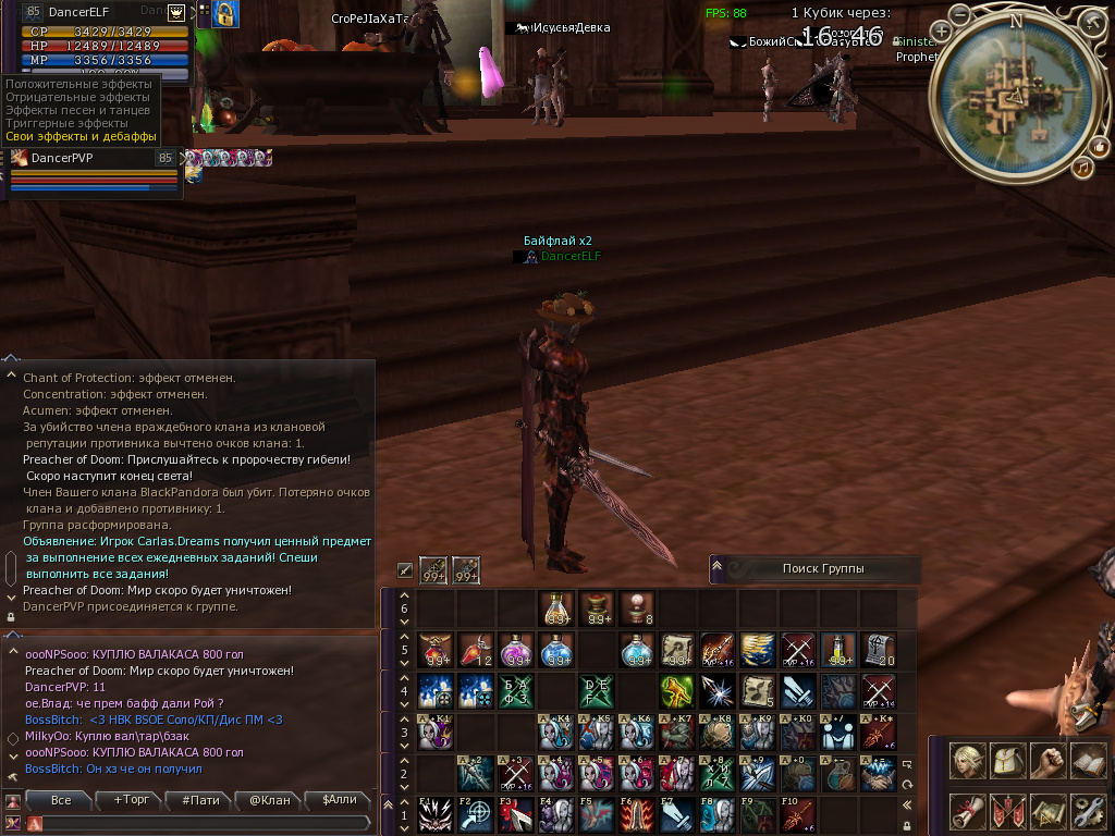 l2 2020-10-23 11-06-56-943.jpg